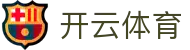 开云体育中国官网 - Kaiyun Sports 全站电竞 APP 安装与最新注册地址
